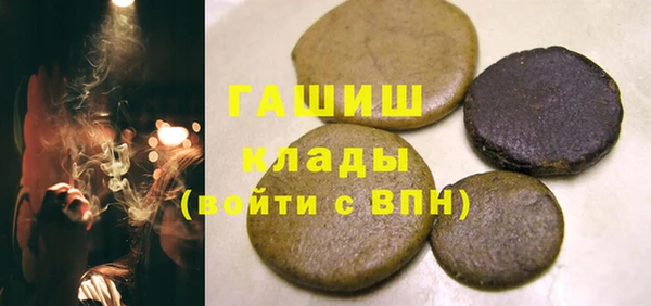 не бодяженный Белоозёрский