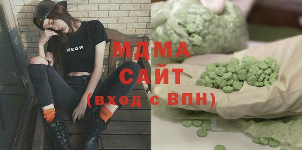 не бодяженный Белоозёрский