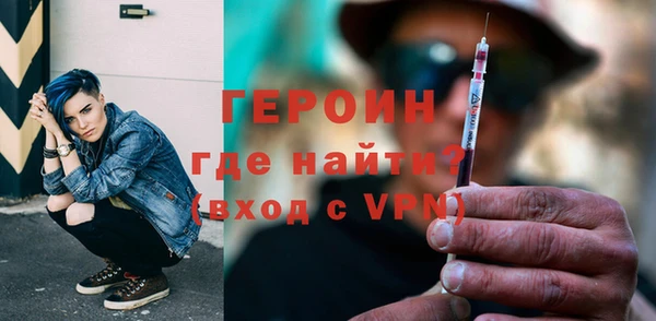не бодяженный Белоозёрский