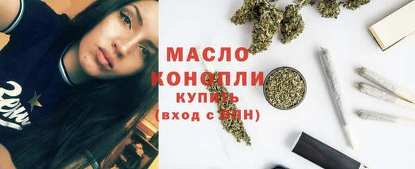 ешки Беломорск