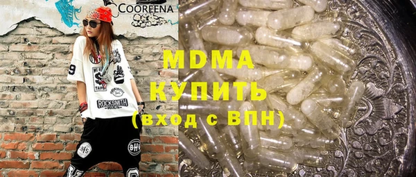 не бодяженный Белоозёрский