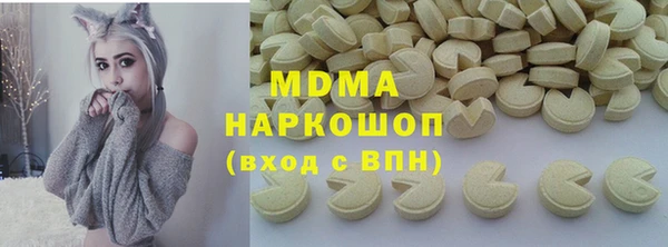ешки Беломорск