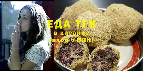 твердый Сосновка