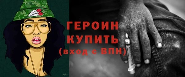 не бодяженный Белоозёрский