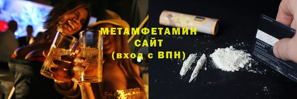 не бодяженный Белоозёрский