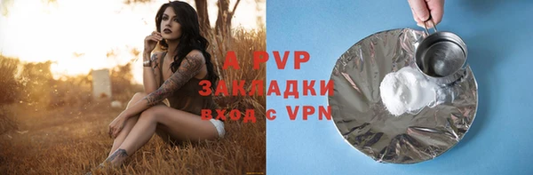 не бодяженный Белоозёрский