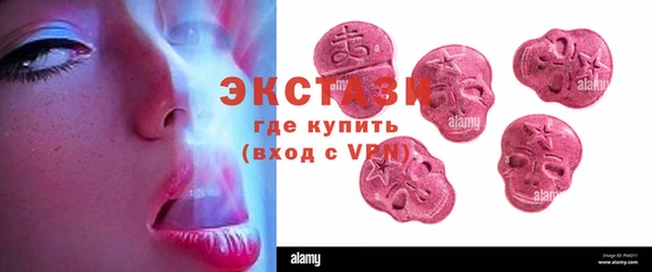 ешки Беломорск
