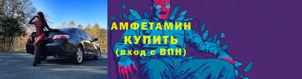 не бодяженный Белоозёрский
