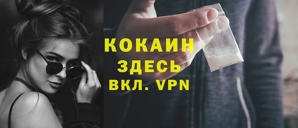 не бодяженный Белоозёрский