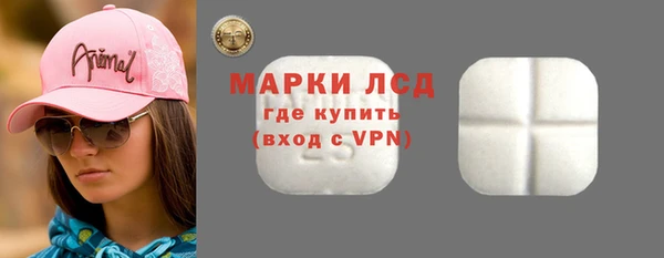 ешки Беломорск