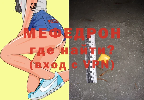 ешки Беломорск