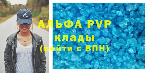 не бодяженный Белоозёрский