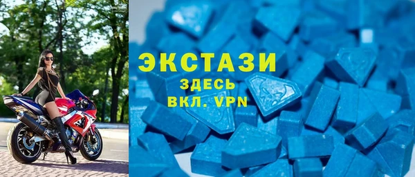 ешки Беломорск