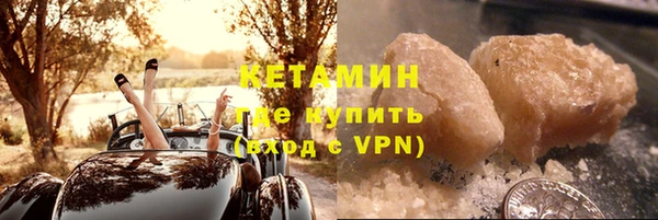 ешки Беломорск