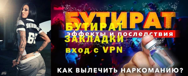 не бодяженный Белоозёрский