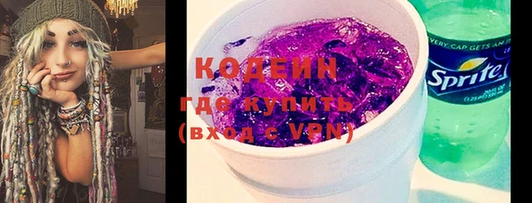 не бодяженный Белоозёрский