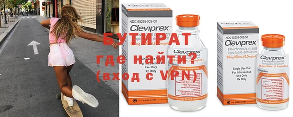 ешки Беломорск