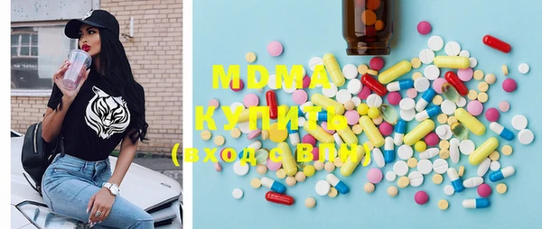 твердый Сосновка