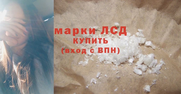 не бодяженный Белоозёрский